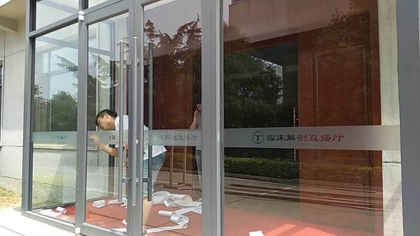 微信图片_20180609005025.jpg