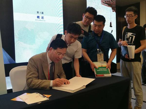 微信图片_20180609011216.jpg