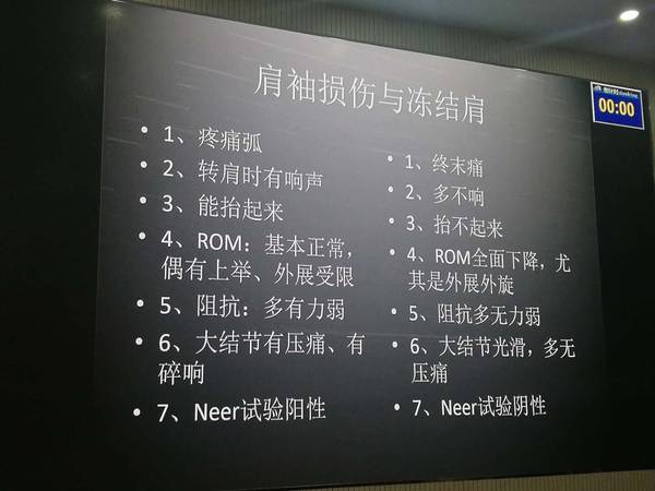 微信图片_20180609011243.jpg