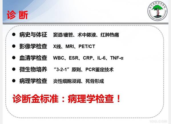 YY图片20180705221827.jpg