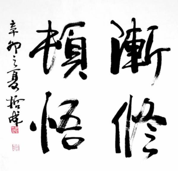mmexport1530382456330.jpg