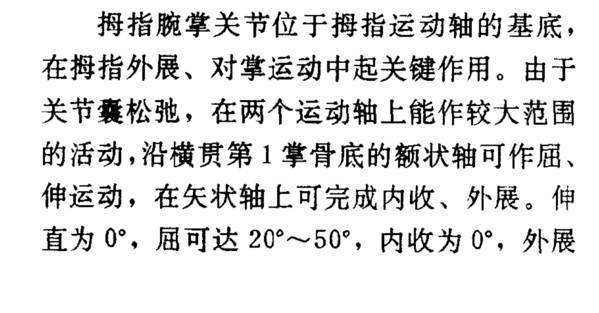 微信图片_20180707001705.png