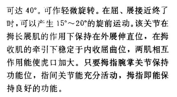微信图片_20180707001710.png