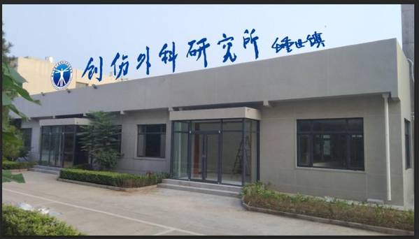 微信图片_20180801204859.jpg