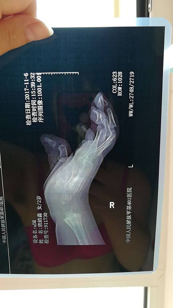 微信图片_20180813145349.jpg