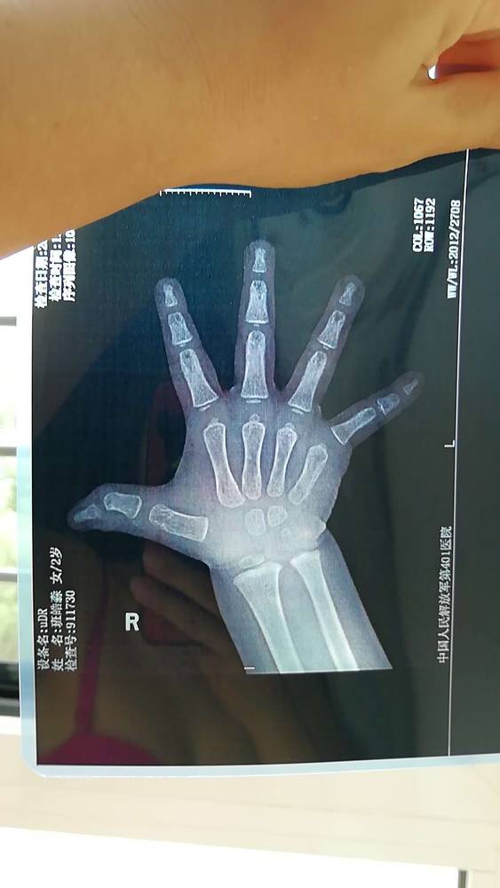 微信图片_20180813145356.jpg