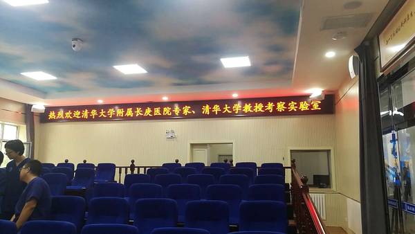微信图片_20180814213534.jpg