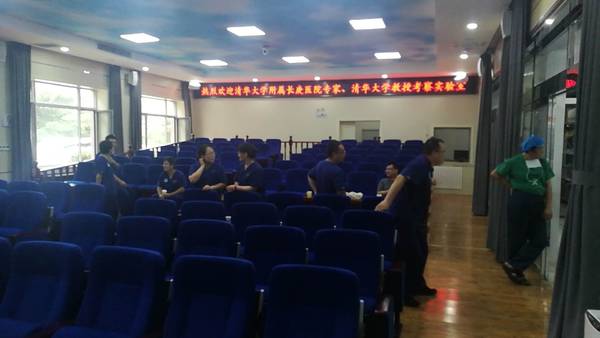 微信图片_20180815232018.jpg