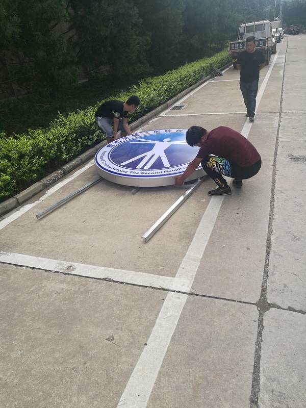 微信图片_20180815231942.jpg