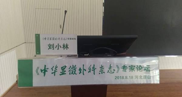 微信图片_20180816233555.jpg
