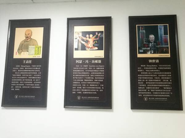 微信图片_20180815231930.jpg