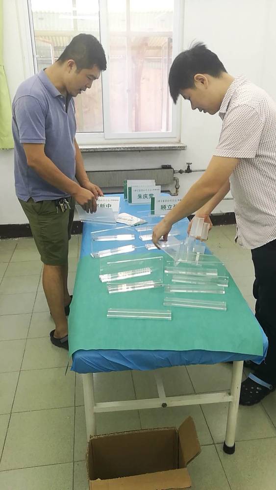 微信图片_20180816233604.jpg