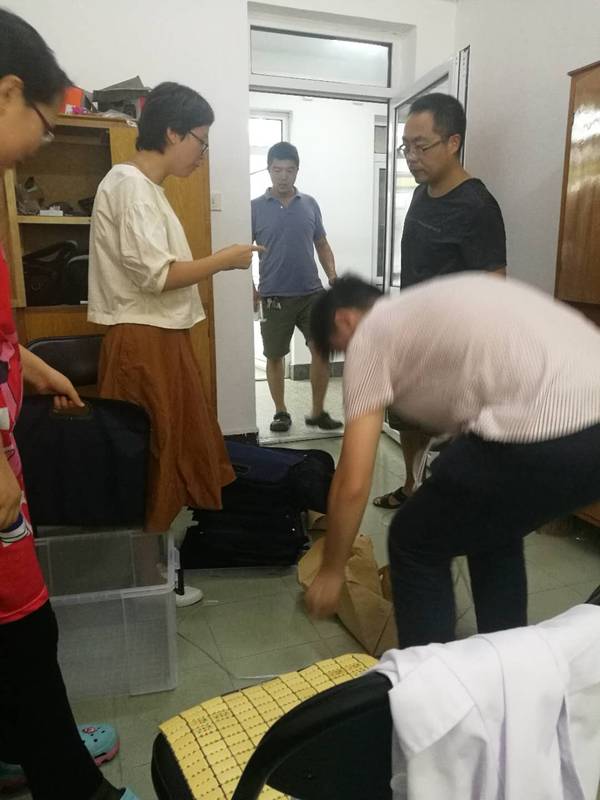 微信图片_20180816233609.jpg