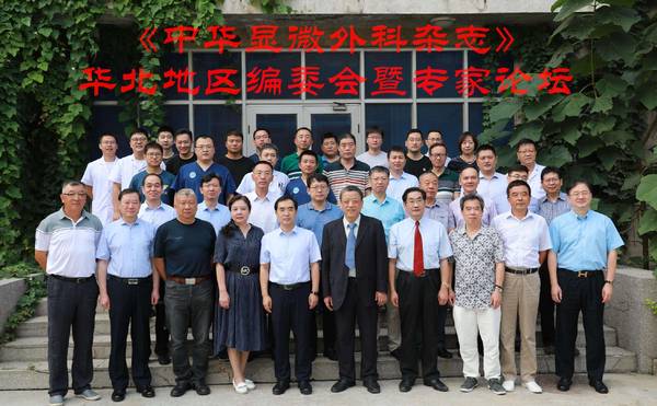 QQ图片20180825212917.jpg