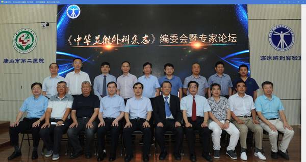 QQ图片20180825212913.jpg