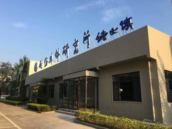 QQ图片20180825212800.jpg