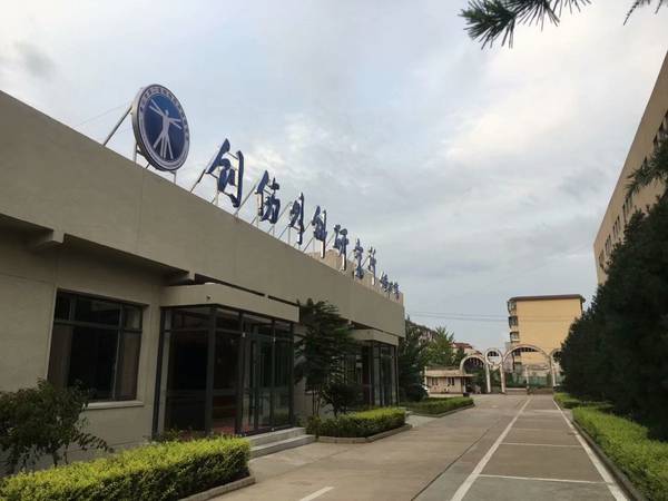 QQ图片20180825212736.jpg