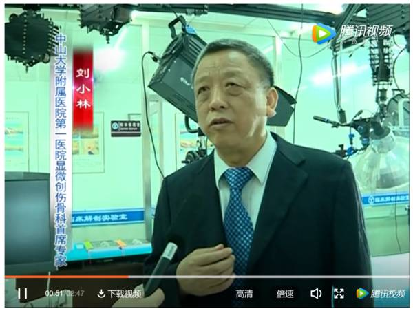 微信截图_20180826214821.png