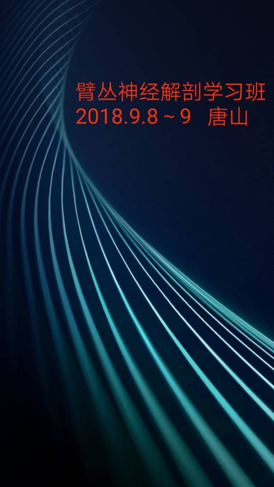 微信图片_20180905001226.jpg