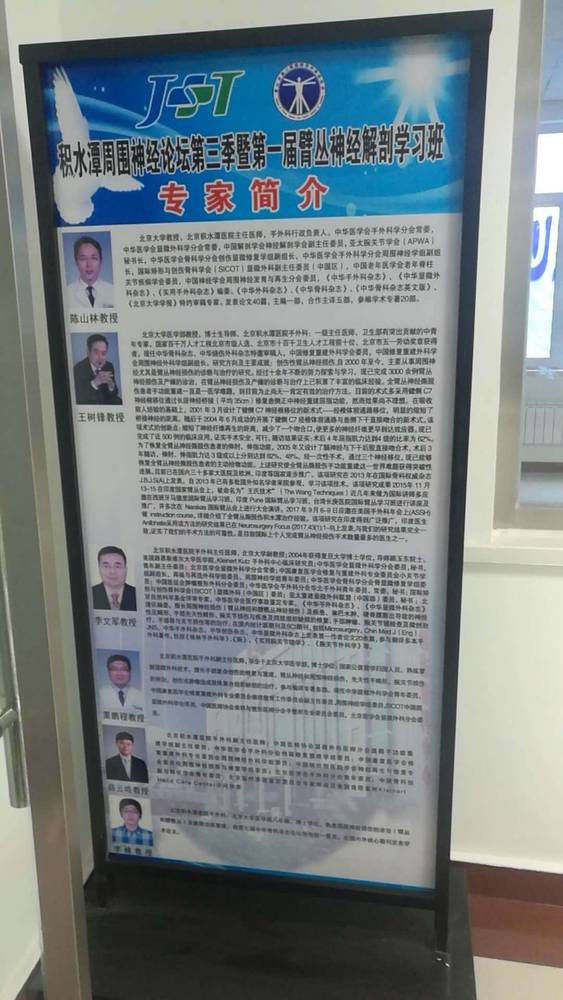 微信图片_20180905001238.jpg