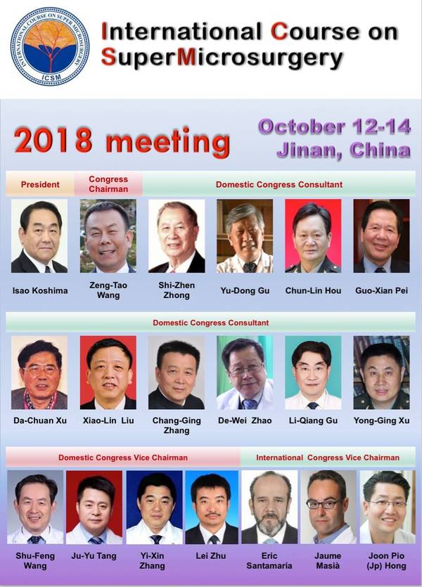 微信图片_20180907232222.jpg