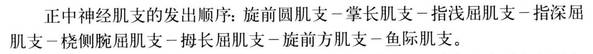 QQ截图20180907004418.jpg