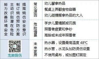 微信图片_20180909093627.jpg