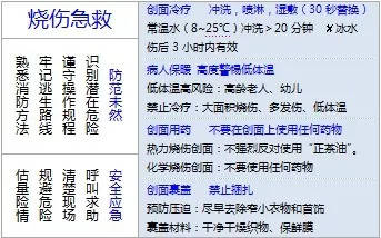 微信图片_20180909093633.jpg
