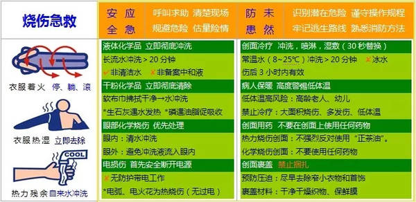 微信图片_20180909093643.jpg