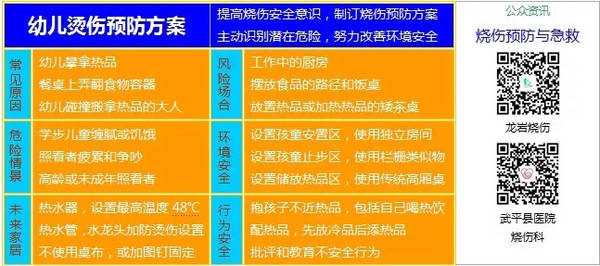 微信图片_20180909093648.jpg