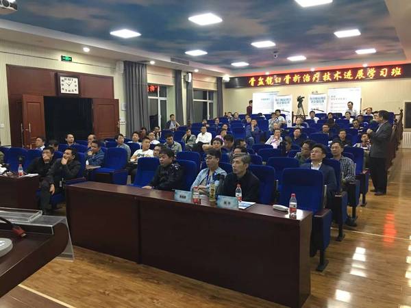 微信图片_20180925221152.jpg