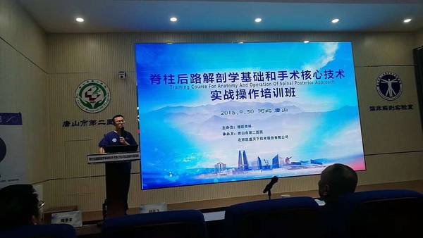 微信图片_20181003120633.jpg