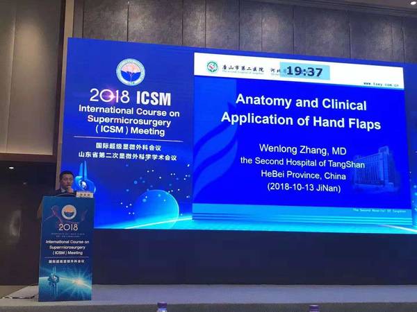 微信图片_20181014220826.jpg