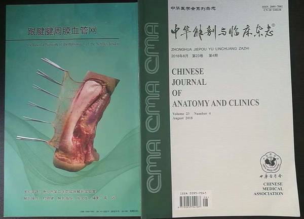 微信图片_20181014215608_看图王.jpg