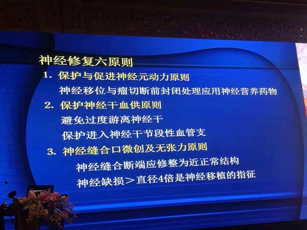 微信图片_20181022232506.jpg