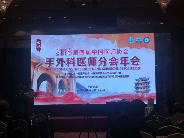 微信图片_20181022231703.jpg