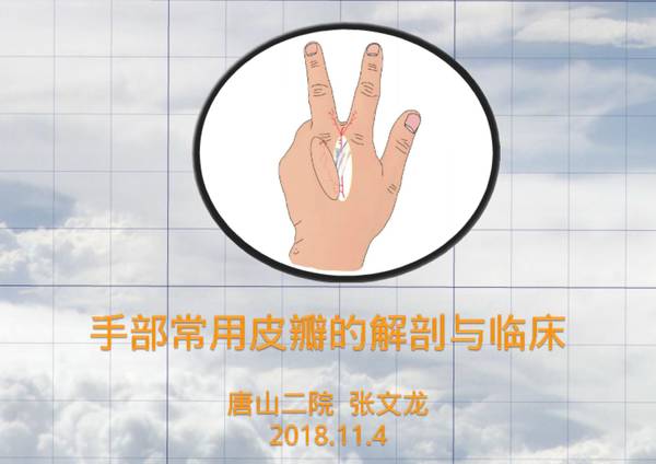 QQ截图20181030004355.jpg