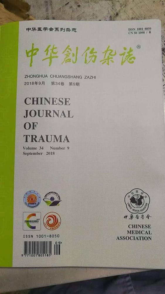 微信图片_20181030180958.jpg