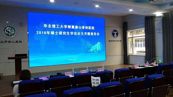 微信图片_20181106212350.jpg