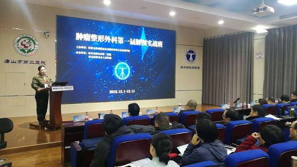 微信图片_20181204223016.jpg