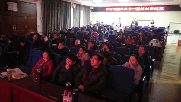 微信图片_20181204222744.jpg
