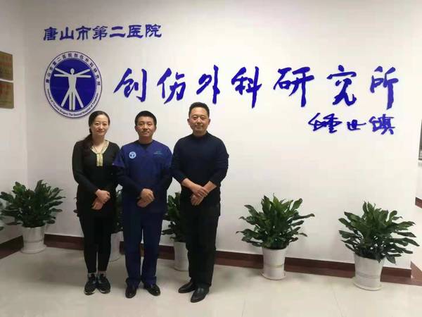 微信图片_20181209232342.jpg
