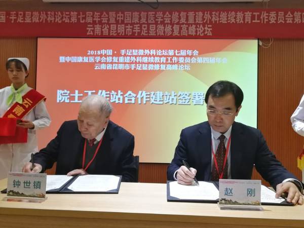 微信图片_20181219122922.jpg