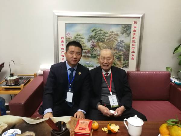 微信图片_20181219122925.jpg