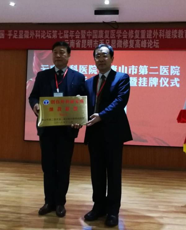 微信图片_20181219122928.jpg