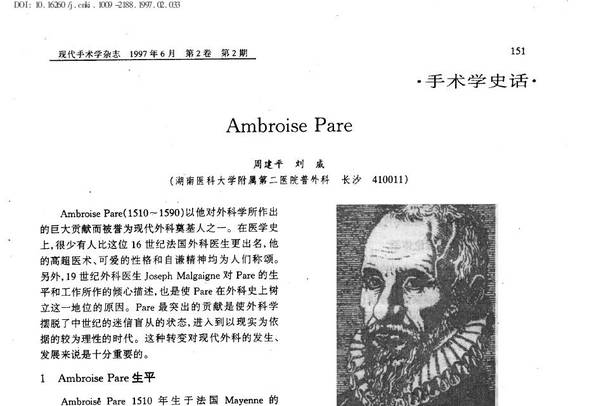 QQ截图20181226123804.jpg