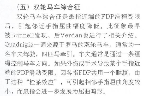 QQ截图20190110210326.jpg