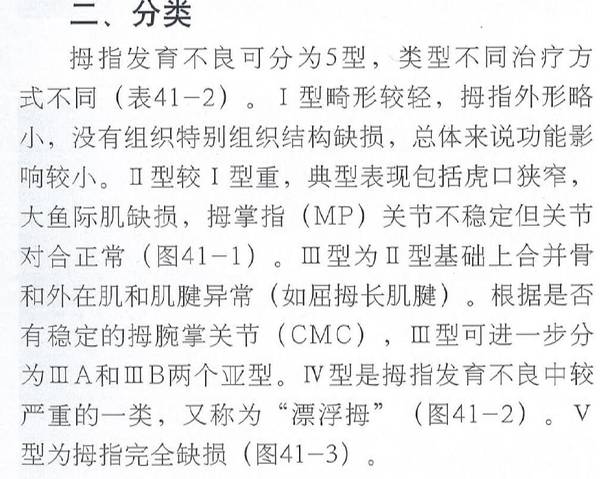 QQ截图20190110215247.jpg