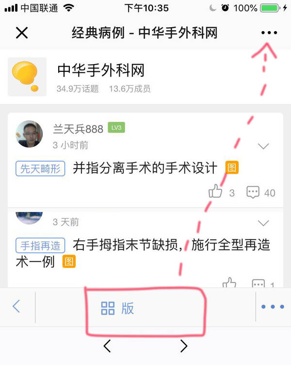 微信图片_20190117223924.jpg