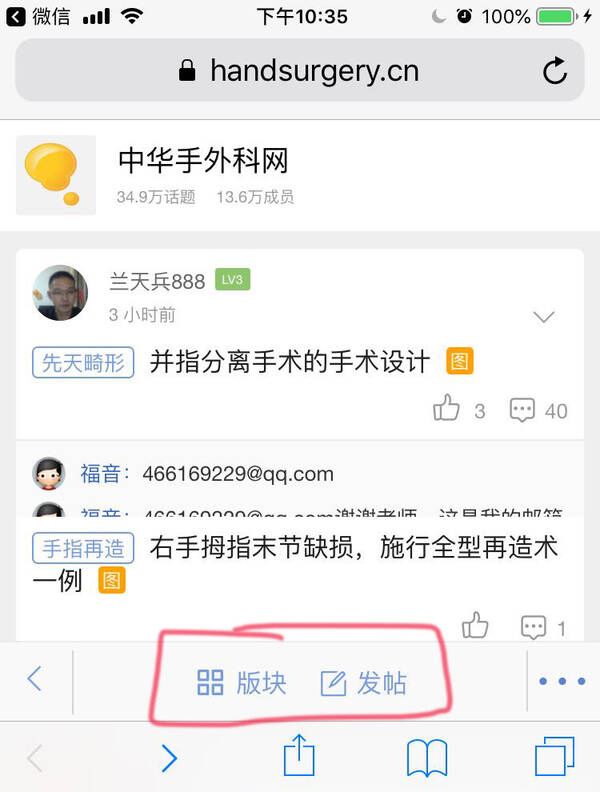 微信图片_20190117223938.jpg
